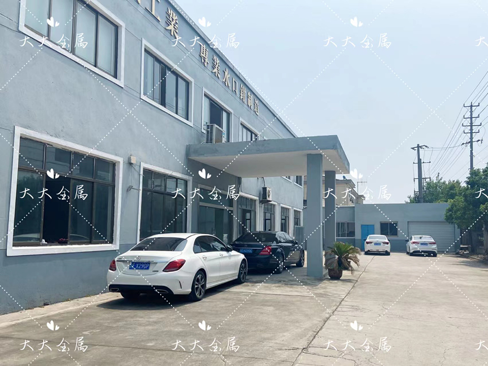 Zhangjiagang TaTa Metal Products Co., Ltd.